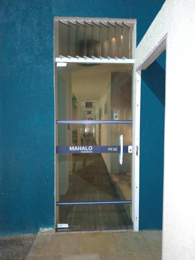 Mahalo Residence 06 - Pôrto das Galinhas المظهر الخارجي الصورة