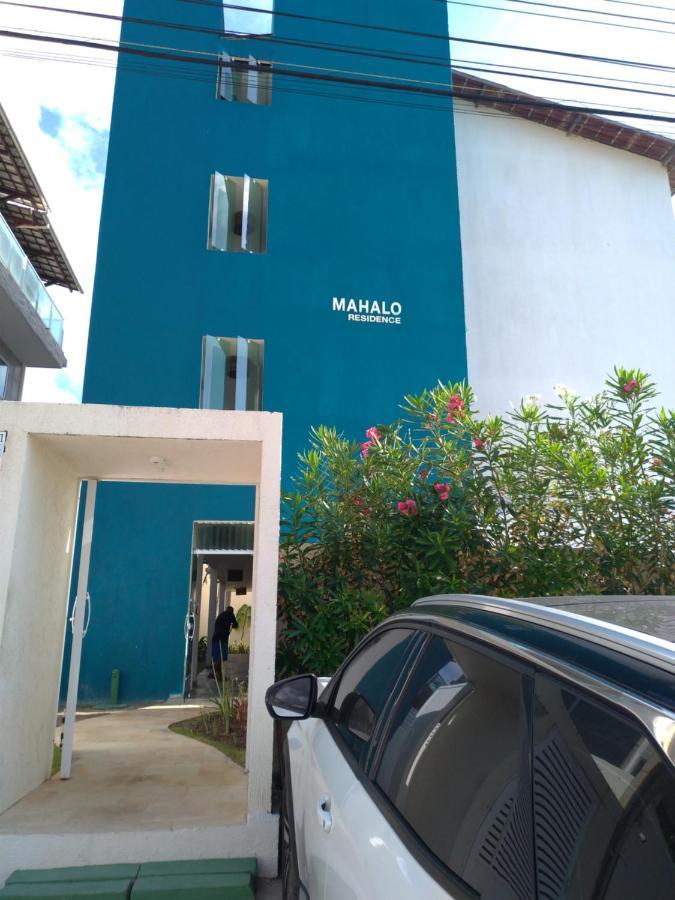 Mahalo Residence 06 - Pôrto das Galinhas المظهر الخارجي الصورة